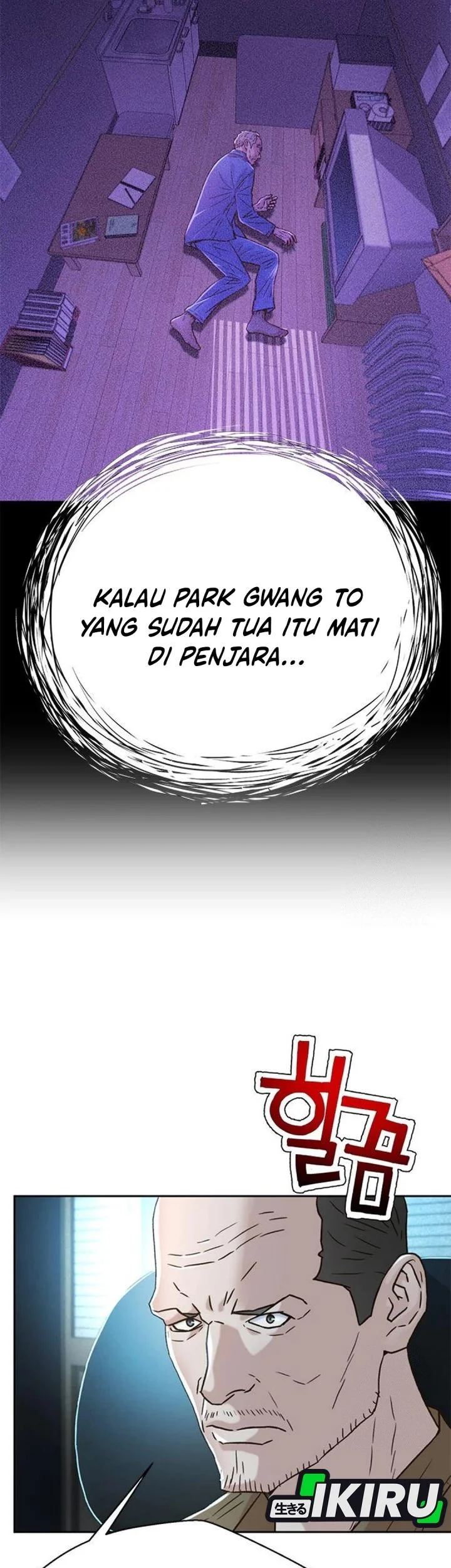 Judge Lee Han Young Chapter 210 - halaman 69