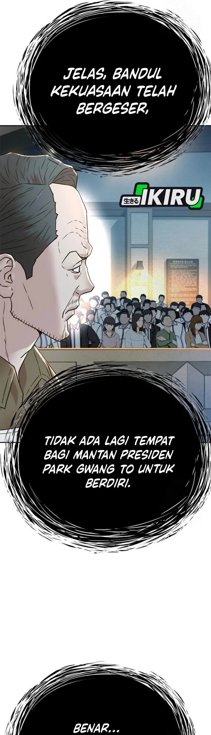 Judge Lee Han Young Chapter 210 - halaman 72