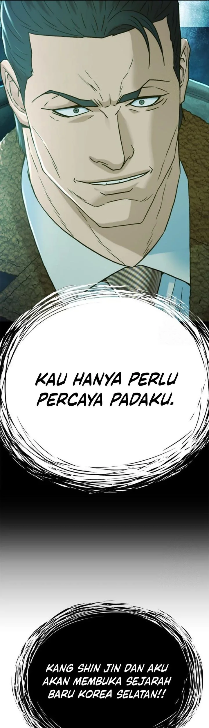 Judge Lee Han Young Chapter 210 - halaman 76