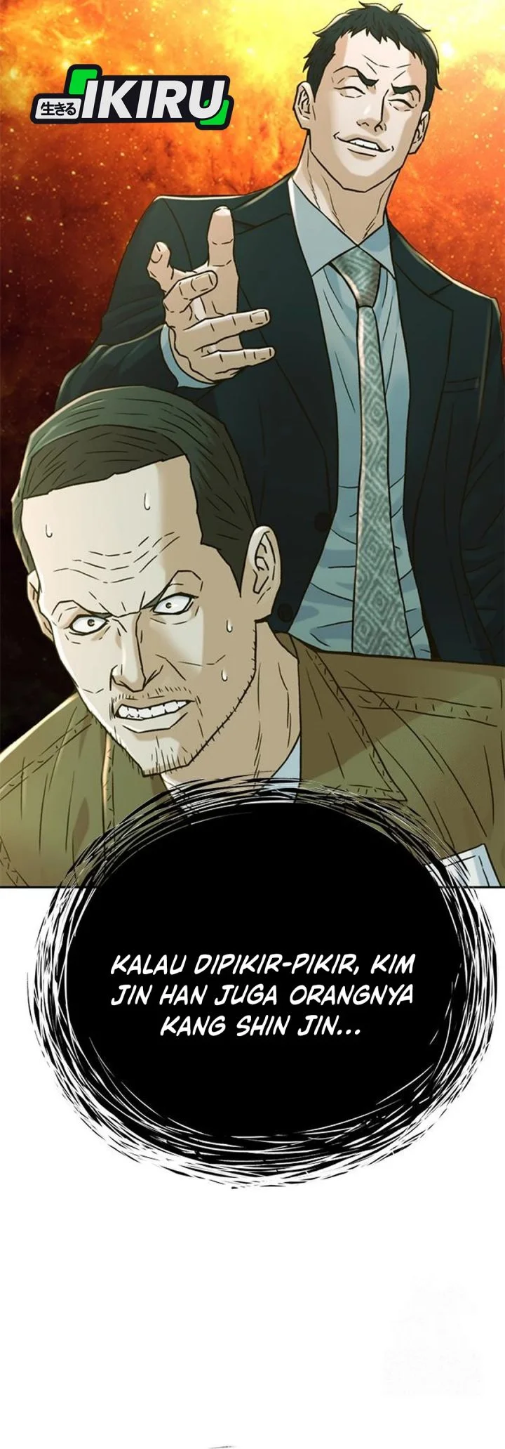 Judge Lee Han Young Chapter 210 - halaman 82