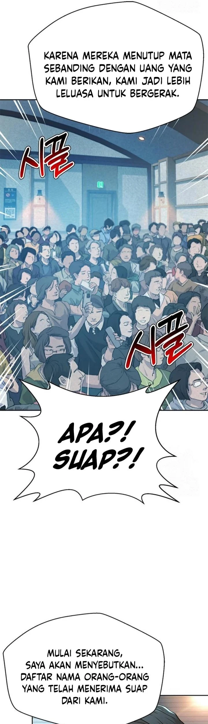 Judge Lee Han Young Chapter 210 - halaman 91