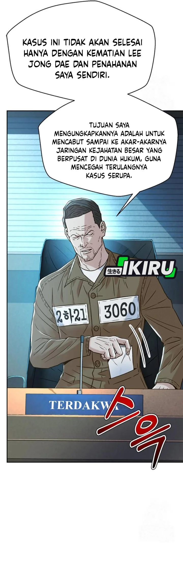 Judge Lee Han Young Chapter 210 - halaman 95