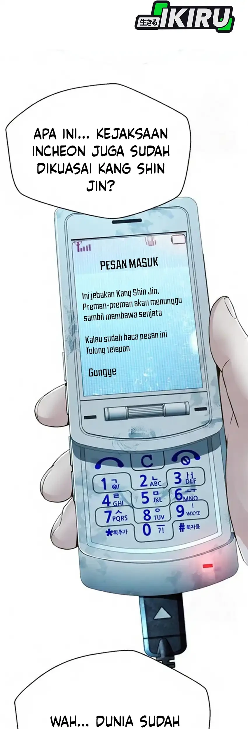 Judge Lee Han Young Chapter 211 - halaman 107