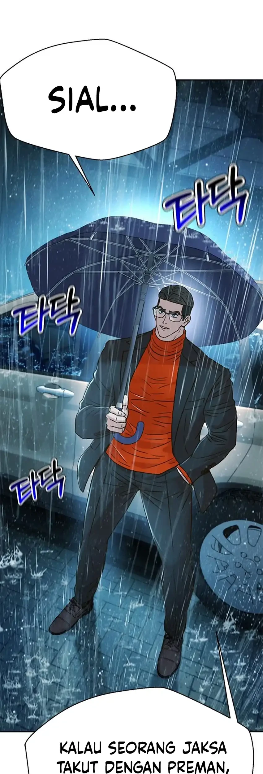 Judge Lee Han Young Chapter 211 - halaman 118