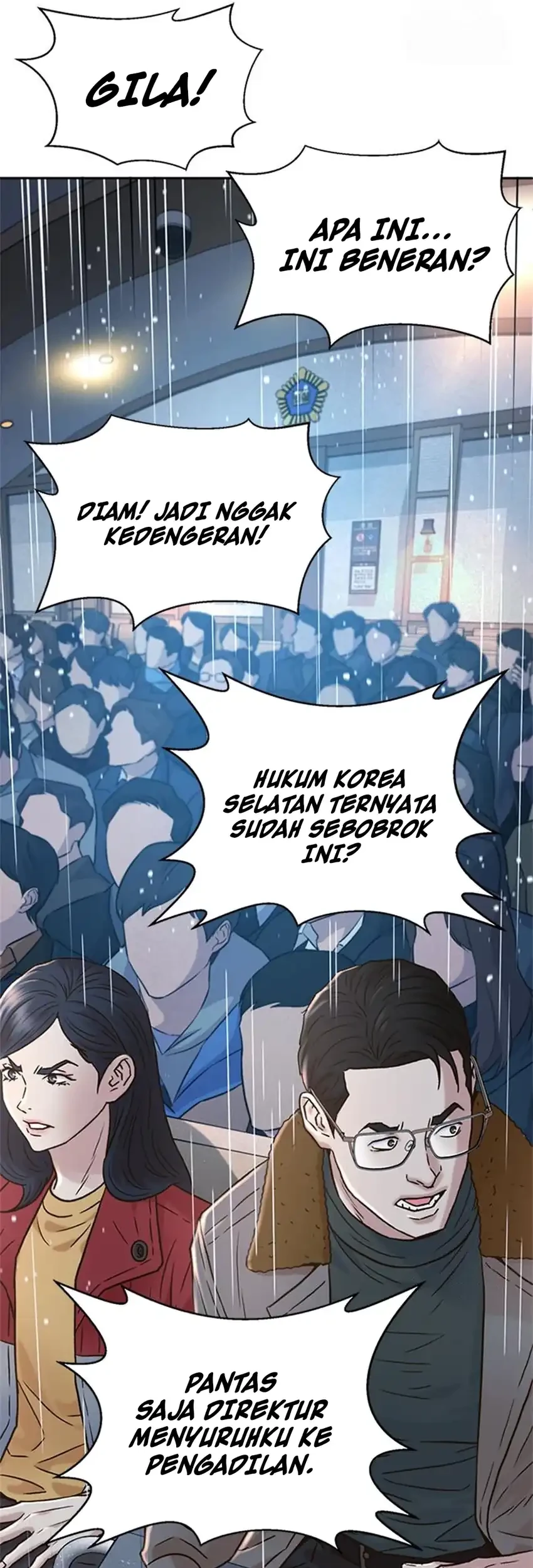 Judge Lee Han Young Chapter 211 - halaman 13