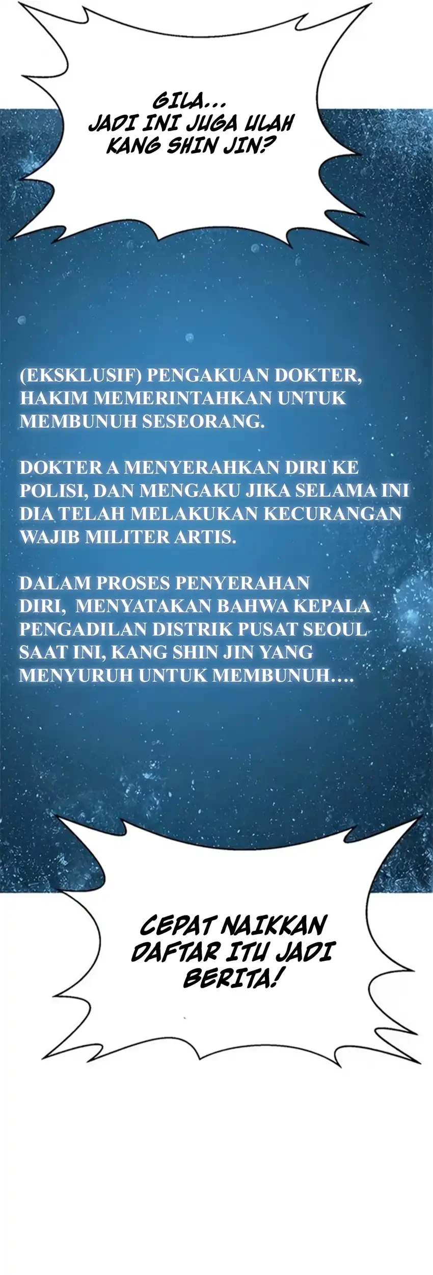 Judge Lee Han Young Chapter 211 - halaman 15