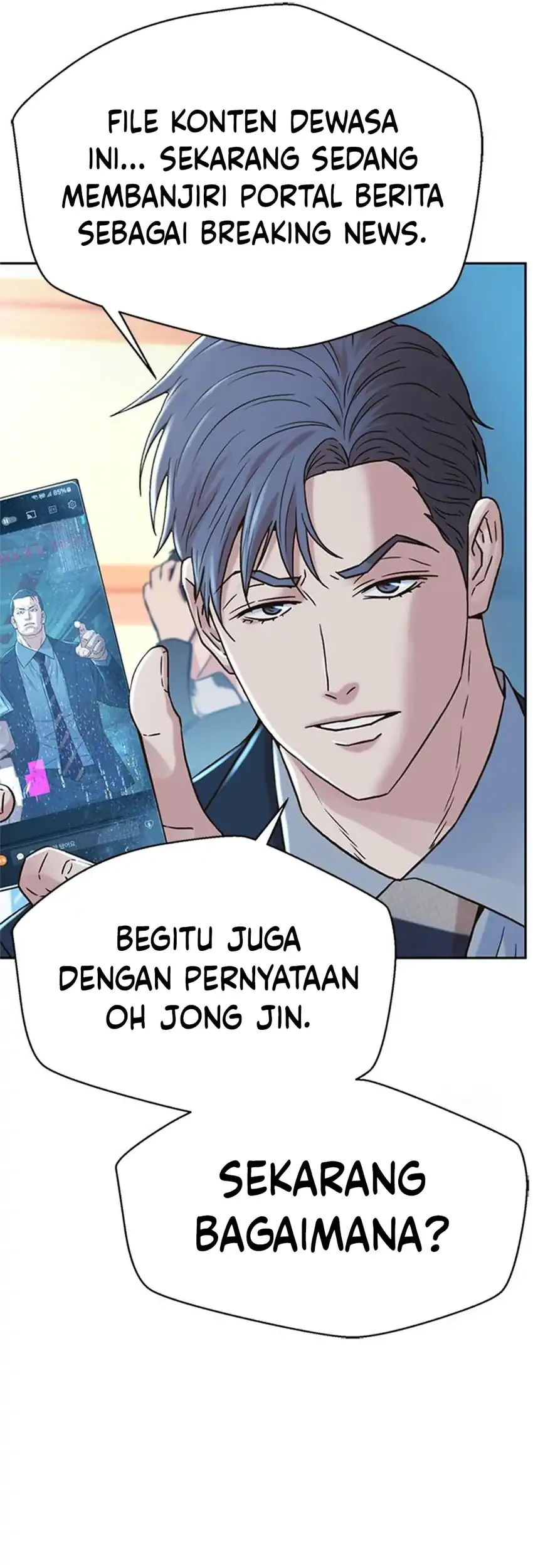 Judge Lee Han Young Chapter 211 - halaman 24