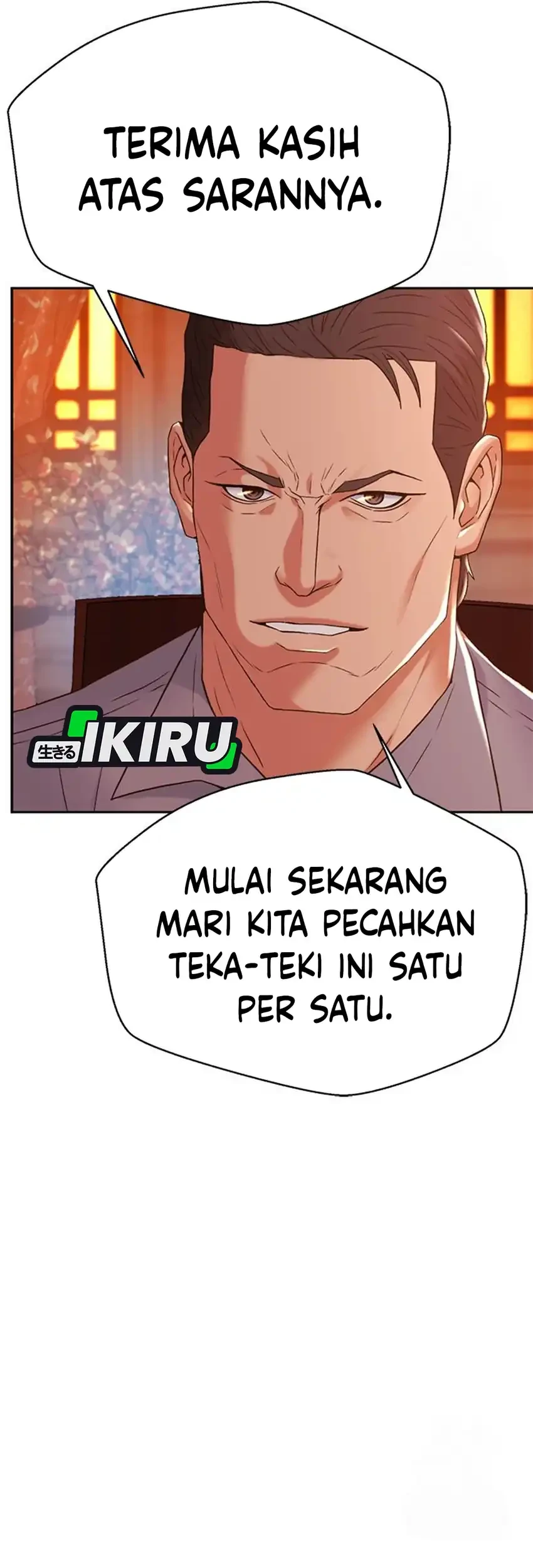 Judge Lee Han Young Chapter 211 - halaman 45