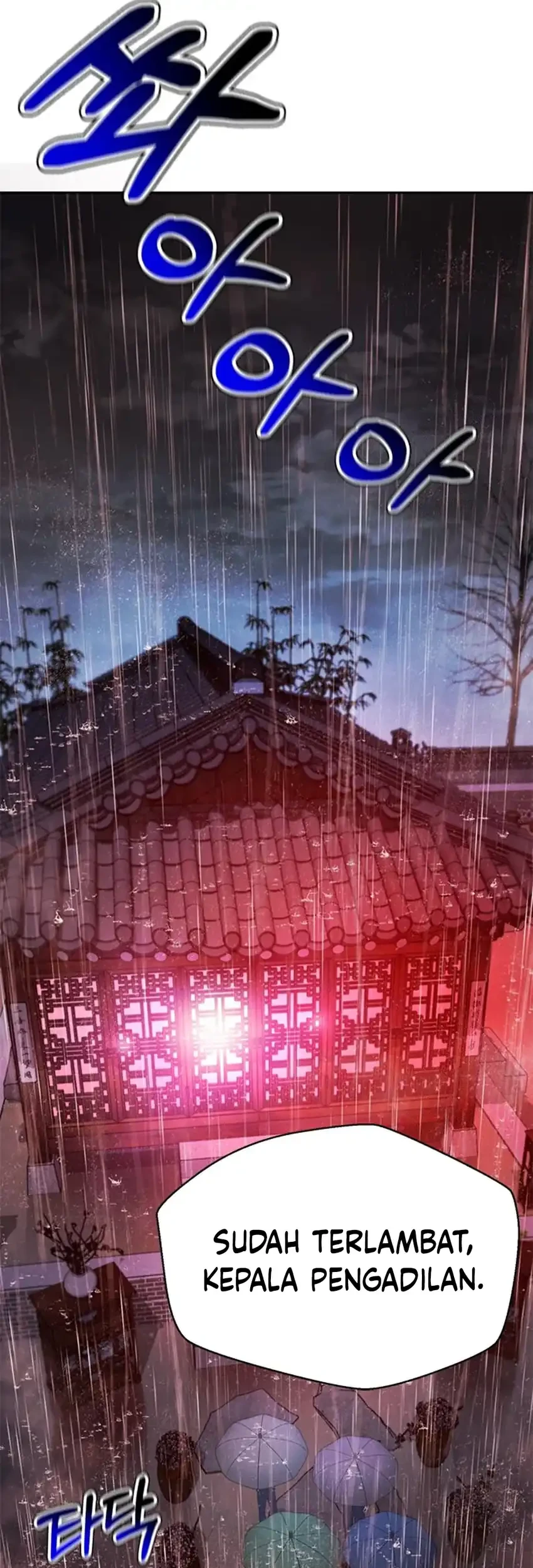 Judge Lee Han Young Chapter 211 - halaman 47