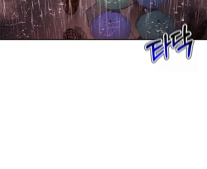 Judge Lee Han Young Chapter 211 - halaman 48