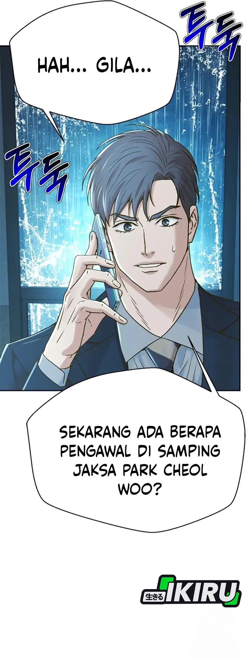 Judge Lee Han Young Chapter 211 - halaman 59