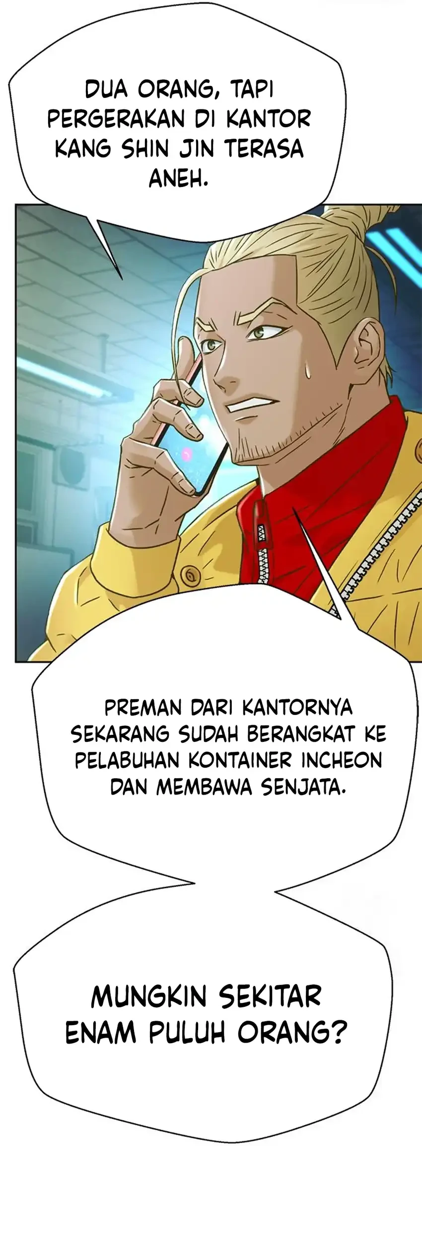 Judge Lee Han Young Chapter 211 - halaman 60