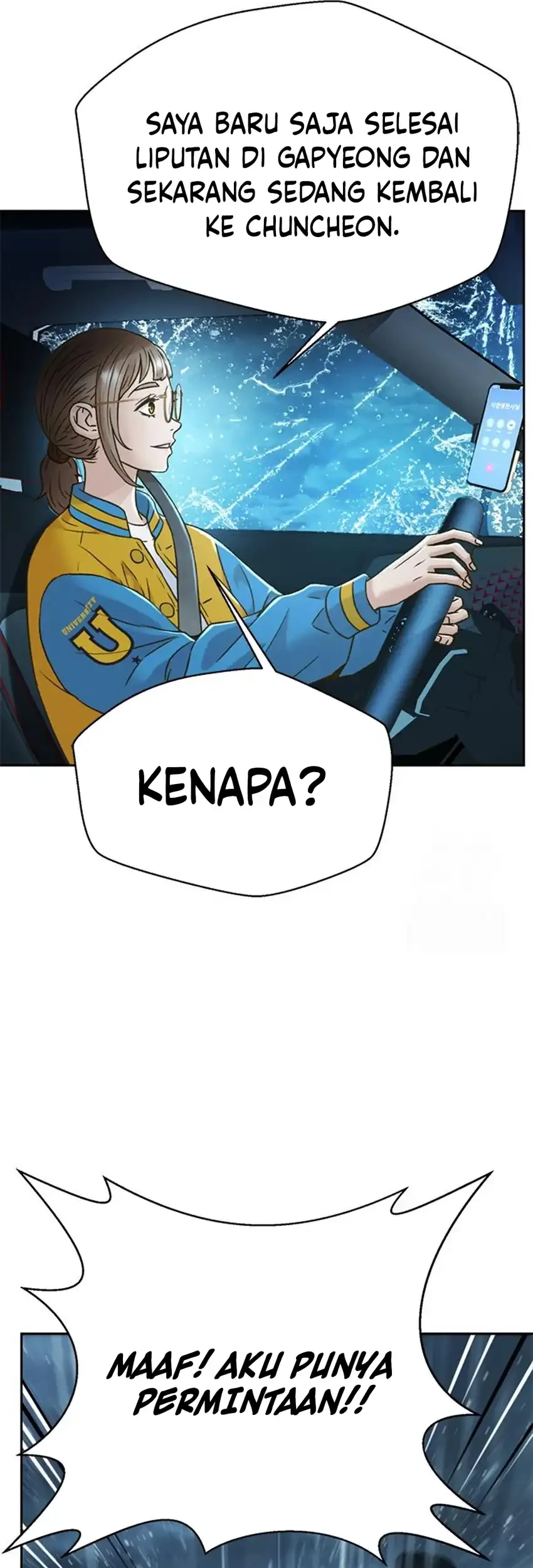Judge Lee Han Young Chapter 211 - halaman 87