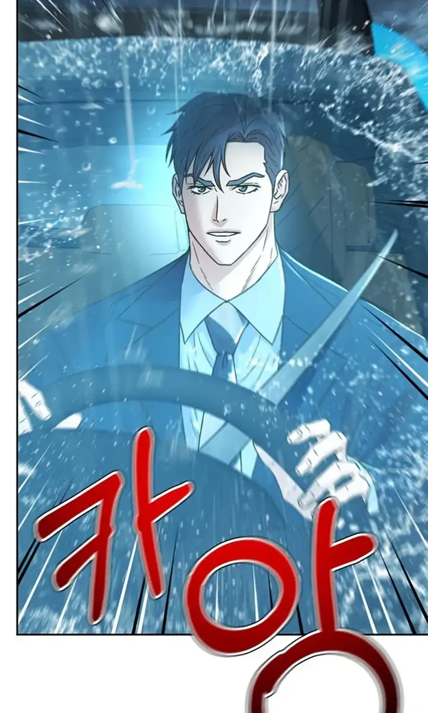 Judge Lee Han Young Chapter 211 - halaman 88
