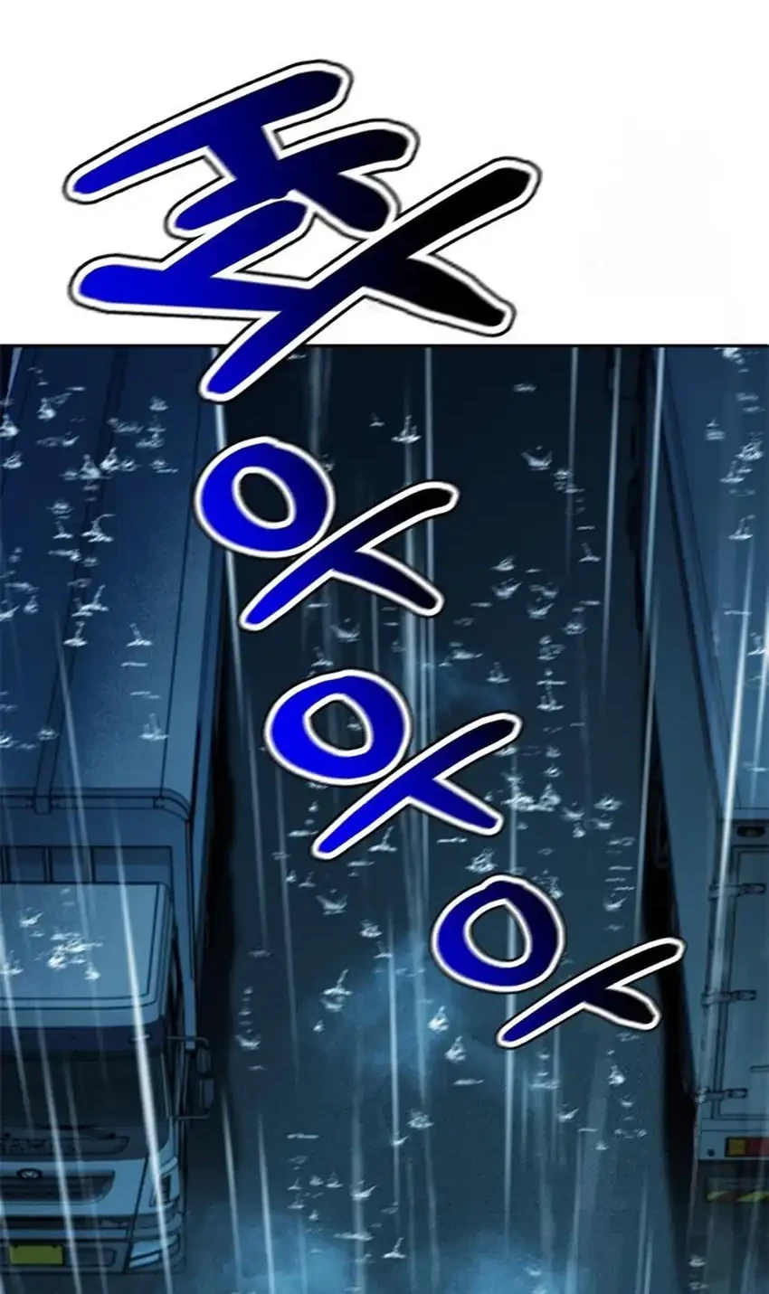 Judge Lee Han Young Chapter 211 - halaman 92