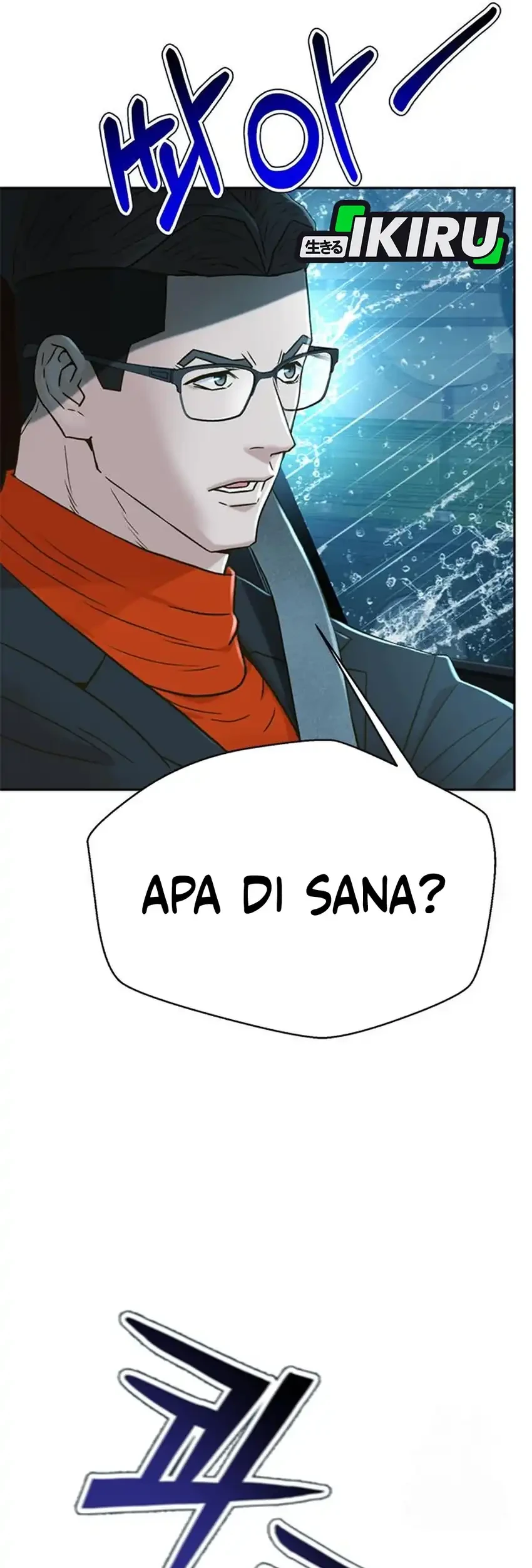 Judge Lee Han Young Chapter 211 - halaman 95