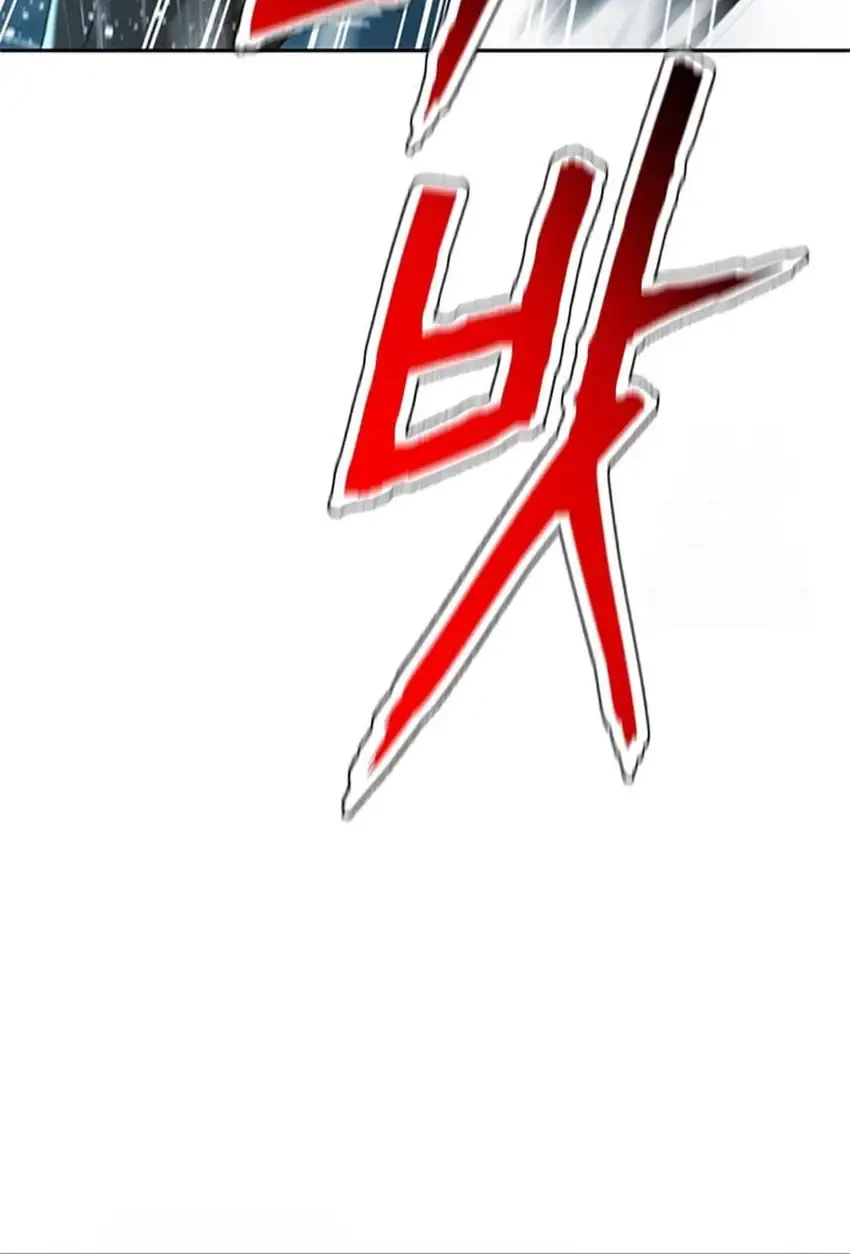 Judge Lee Han Young Chapter 212 - halaman 21