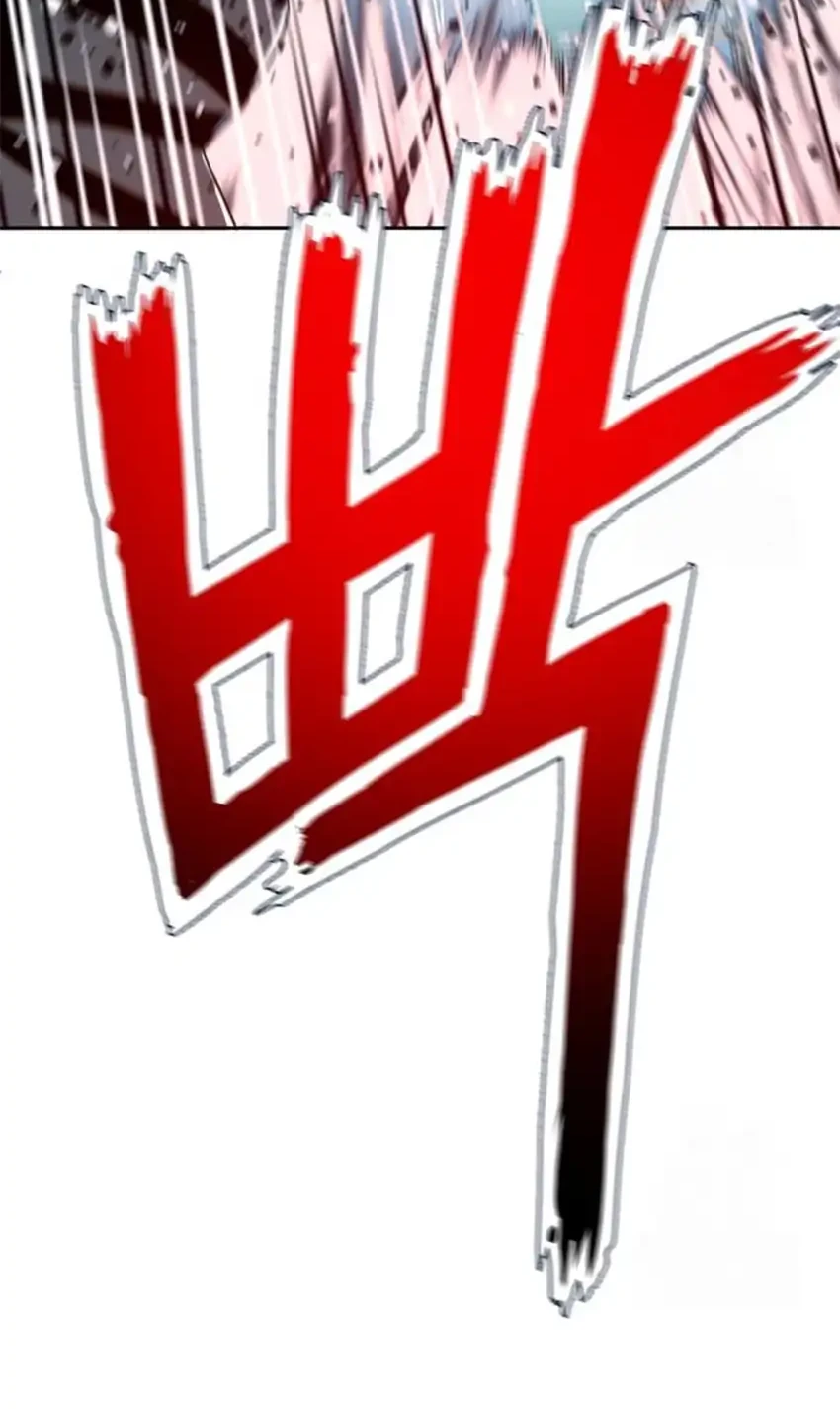 Judge Lee Han Young Chapter 212 - halaman 23