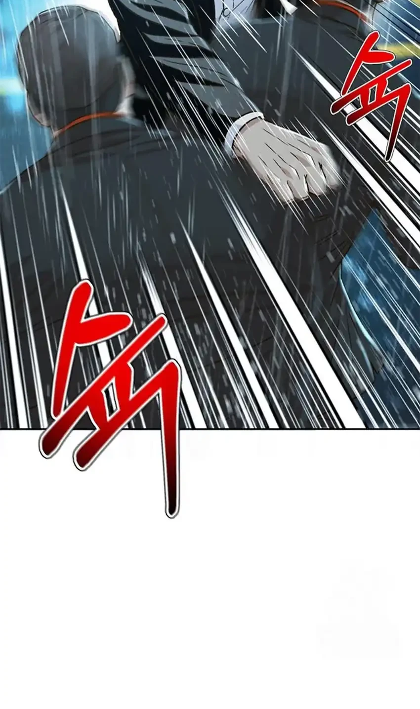 Judge Lee Han Young Chapter 212 - halaman 27