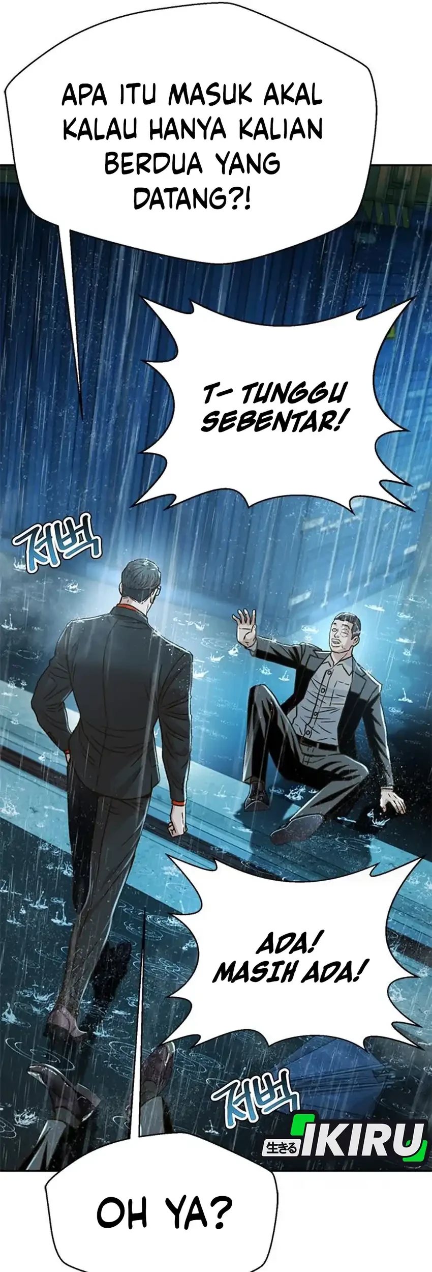Judge Lee Han Young Chapter 212 - halaman 32
