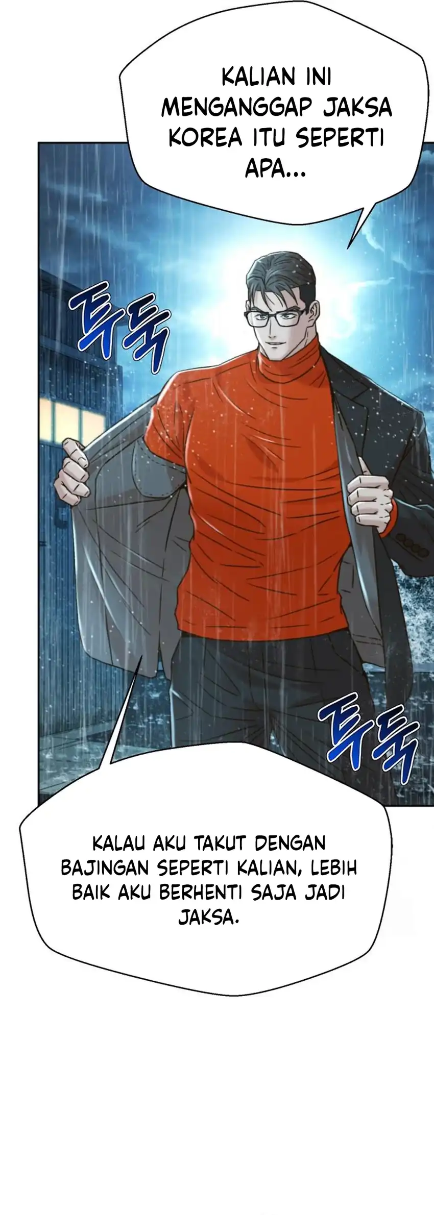 Judge Lee Han Young Chapter 212 - halaman 44