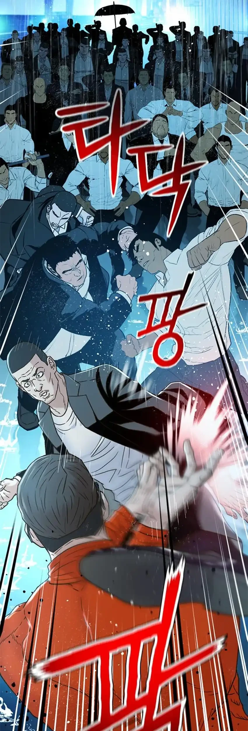 Judge Lee Han Young Chapter 212 - halaman 58