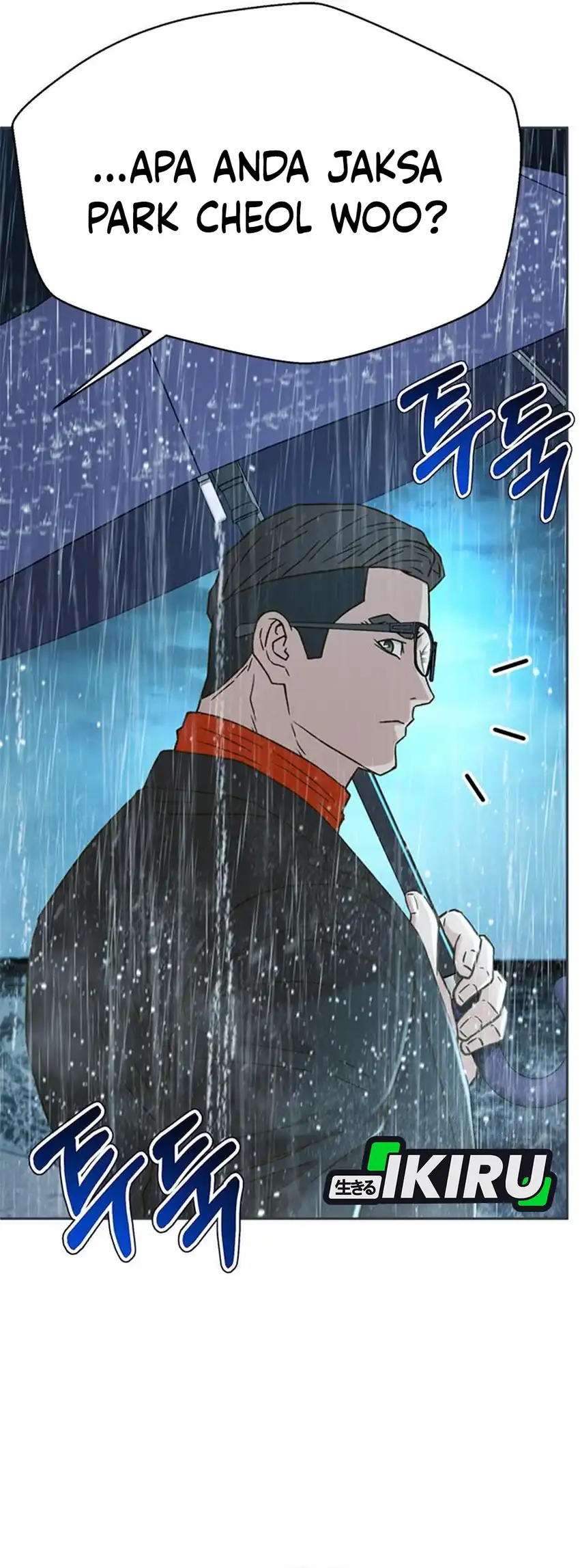 Judge Lee Han Young Chapter 212 - halaman 6