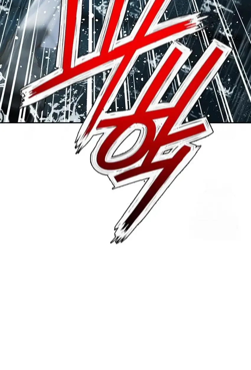 Judge Lee Han Young Chapter 212 - halaman 79