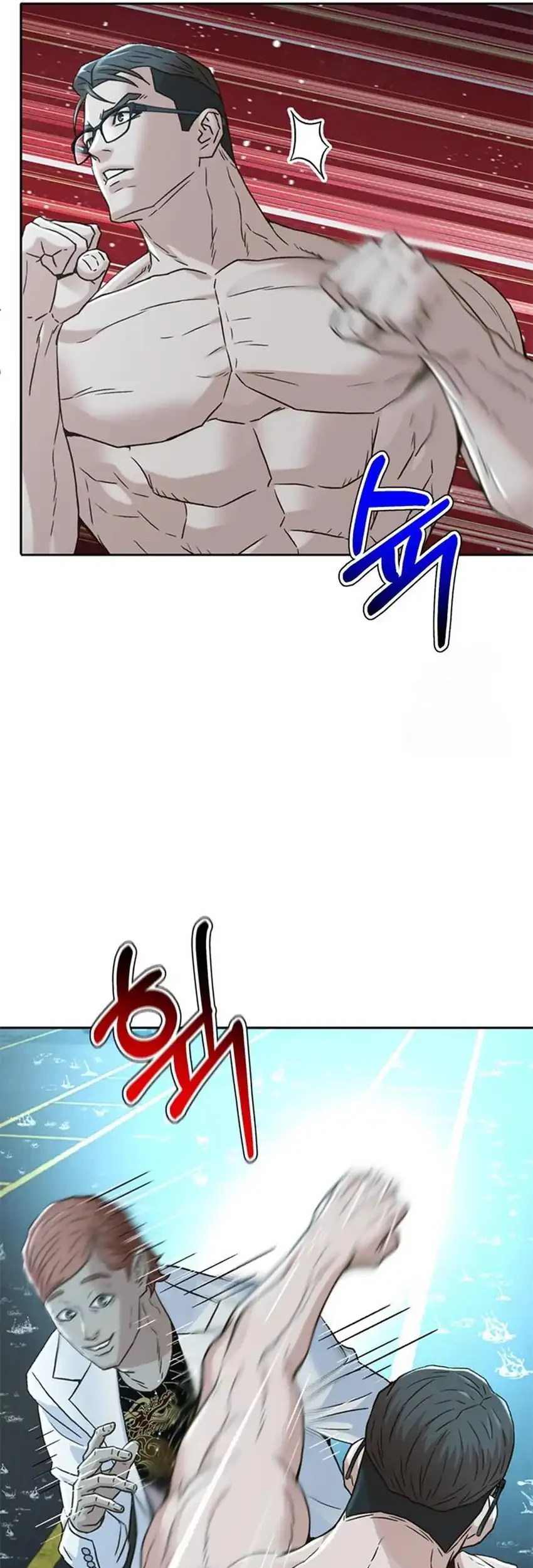 Judge Lee Han Young Chapter 212 - halaman 82
