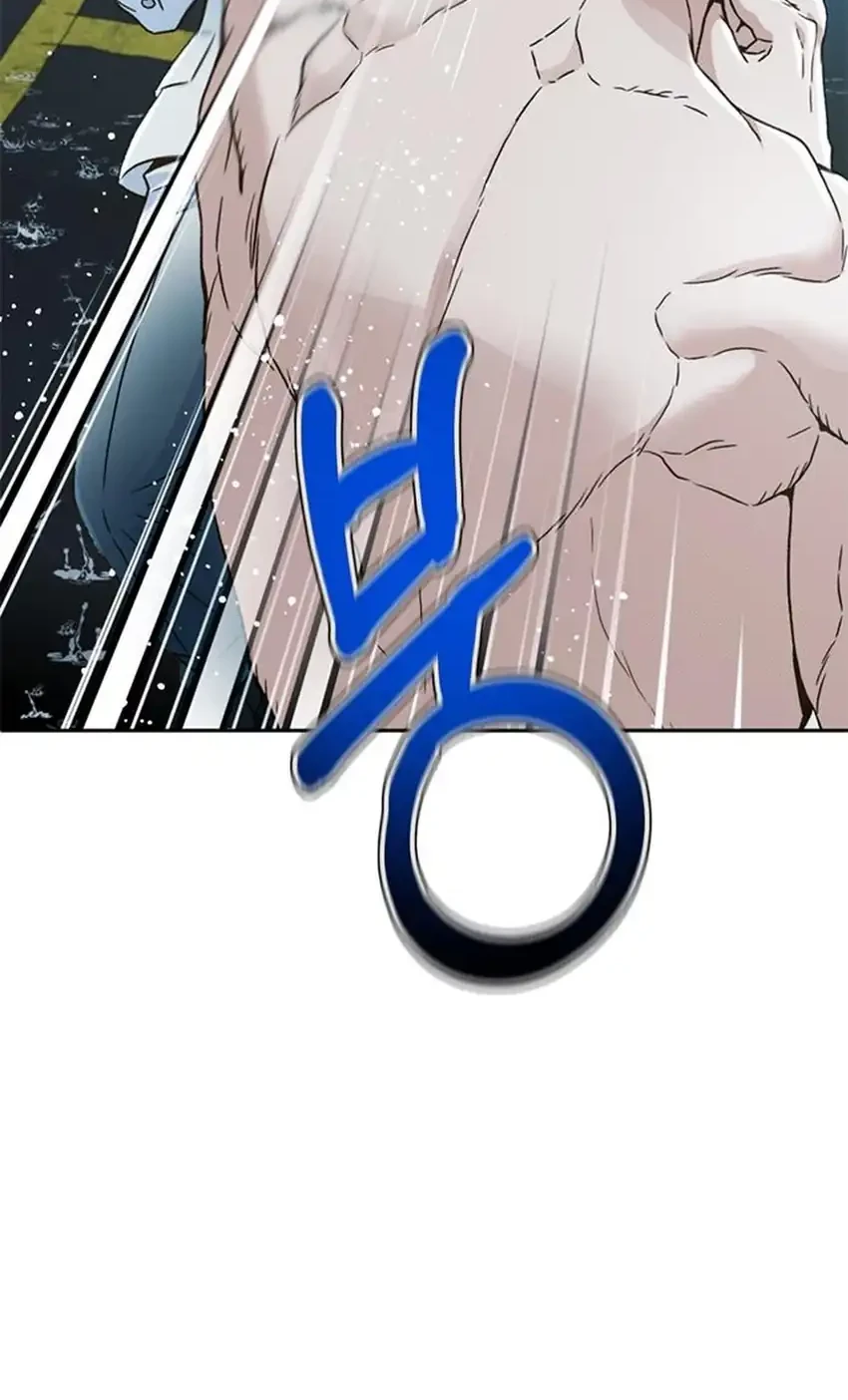Judge Lee Han Young Chapter 212 - halaman 83