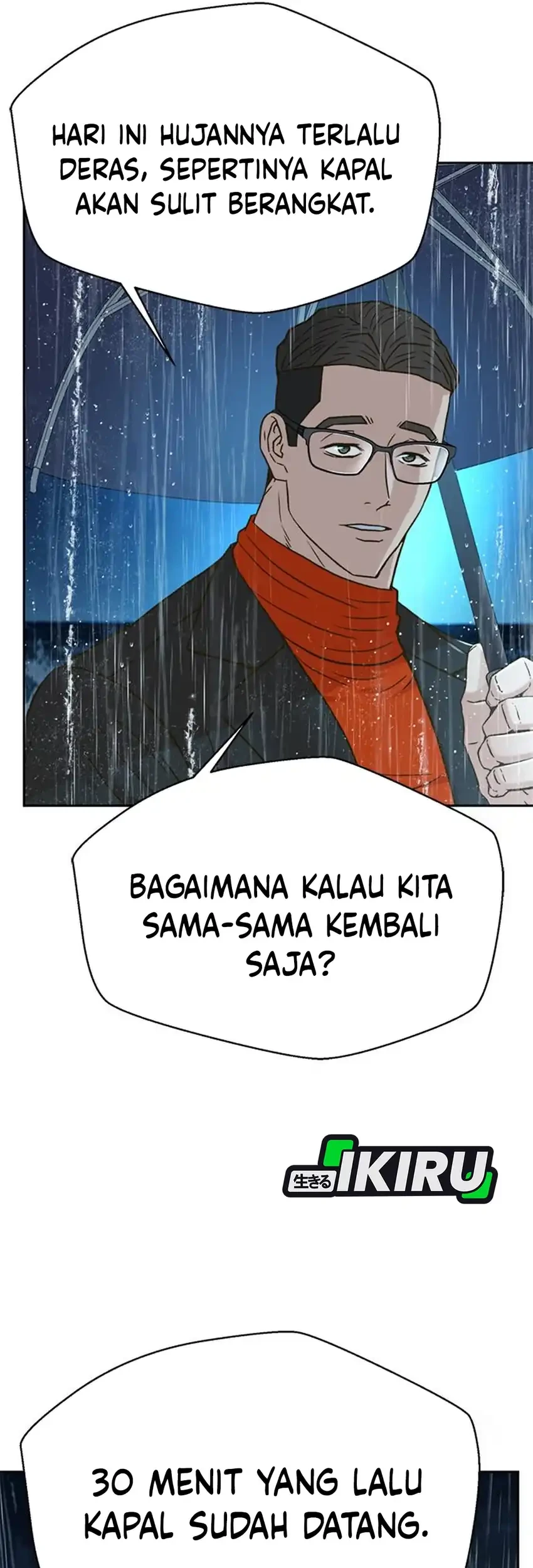 Judge Lee Han Young Chapter 212 - halaman 9