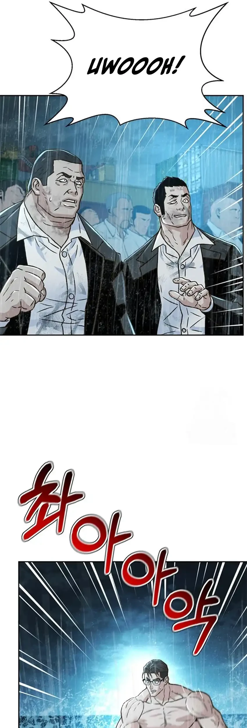 Judge Lee Han Young Chapter 212 - halaman 91