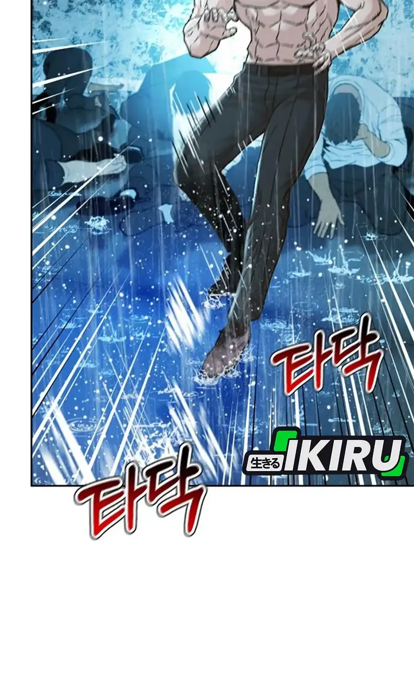 Judge Lee Han Young Chapter 212 - halaman 92