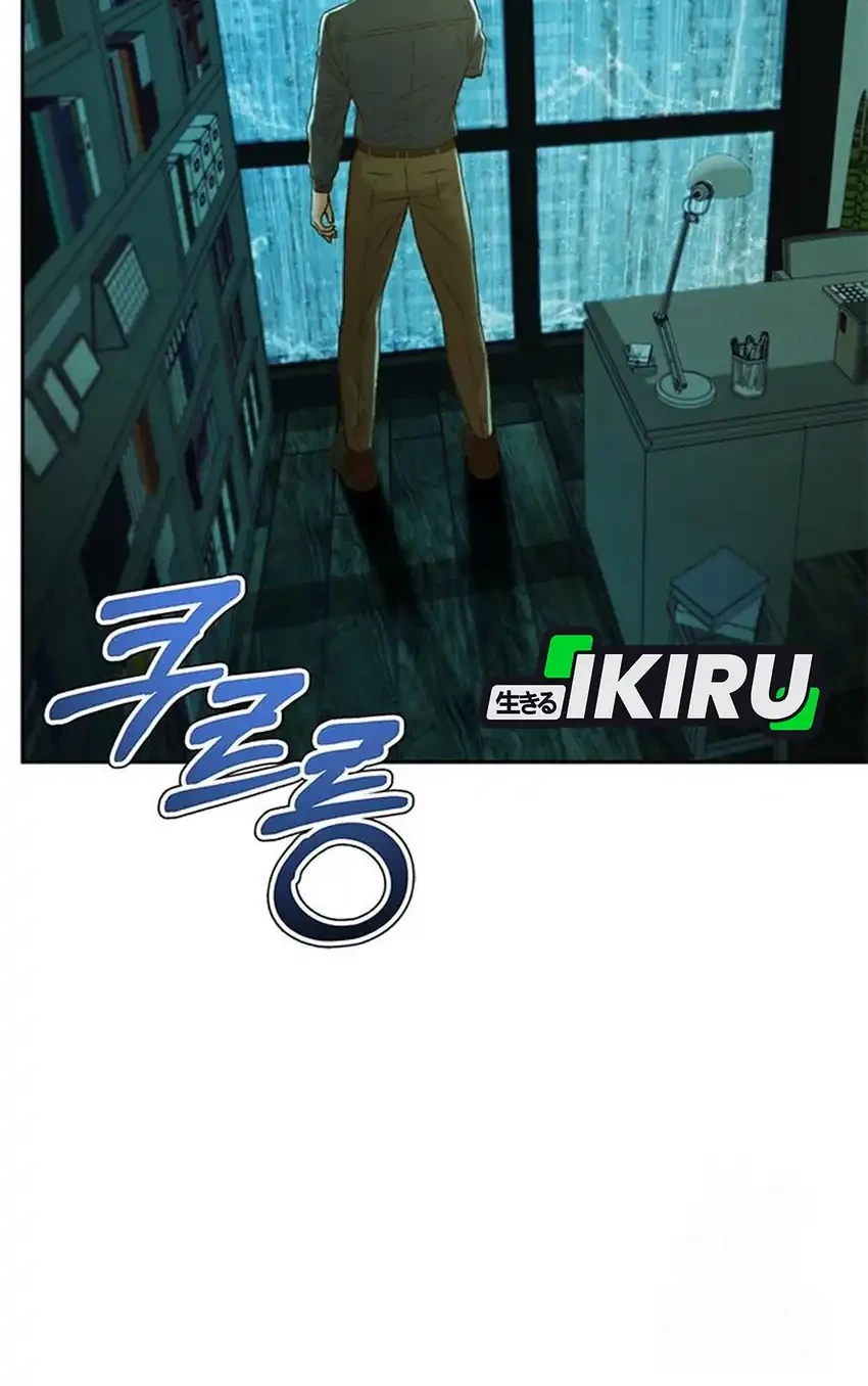 Judge Lee Han Young Chapter 213 - halaman 41