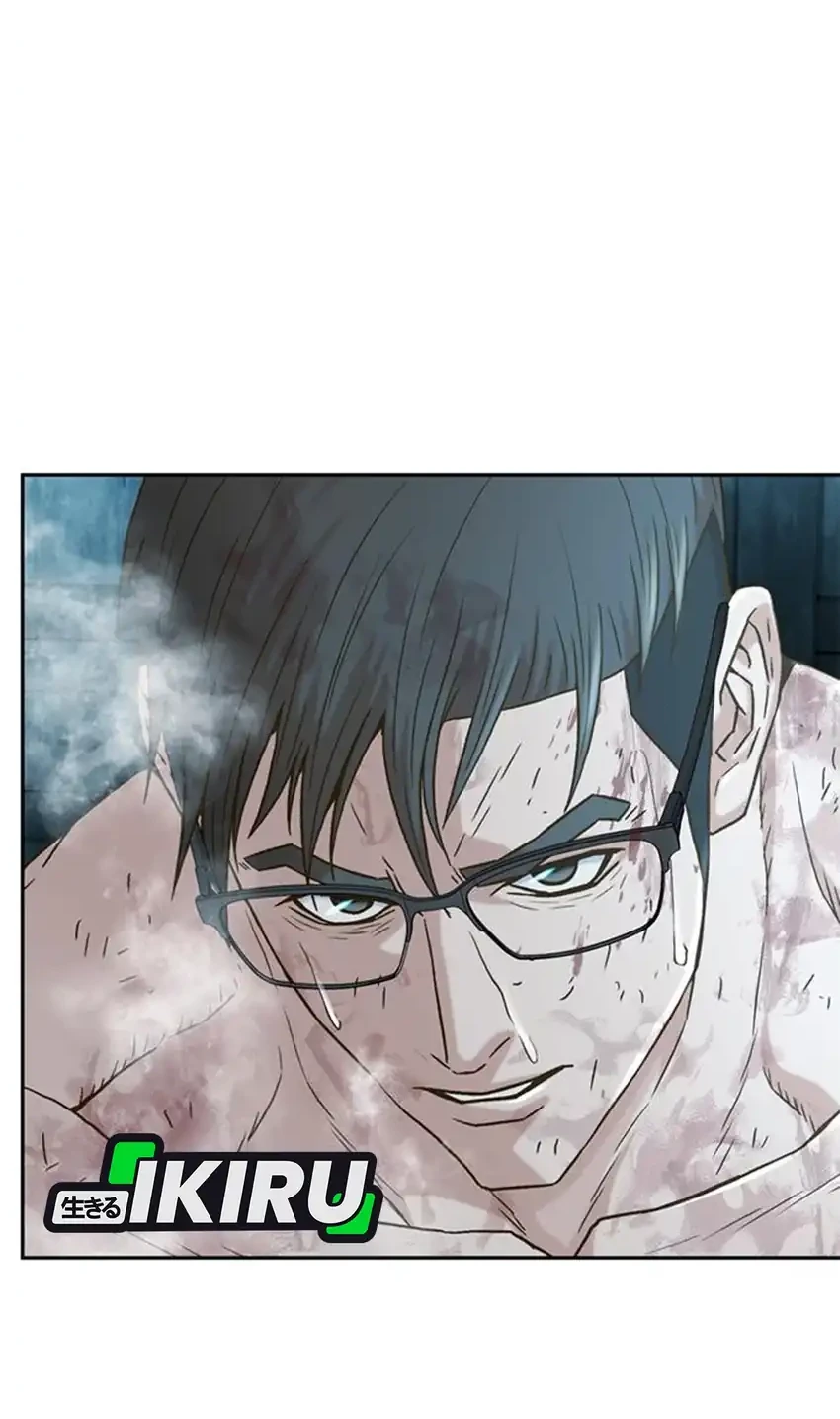 Judge Lee Han Young Chapter 213 - halaman 49