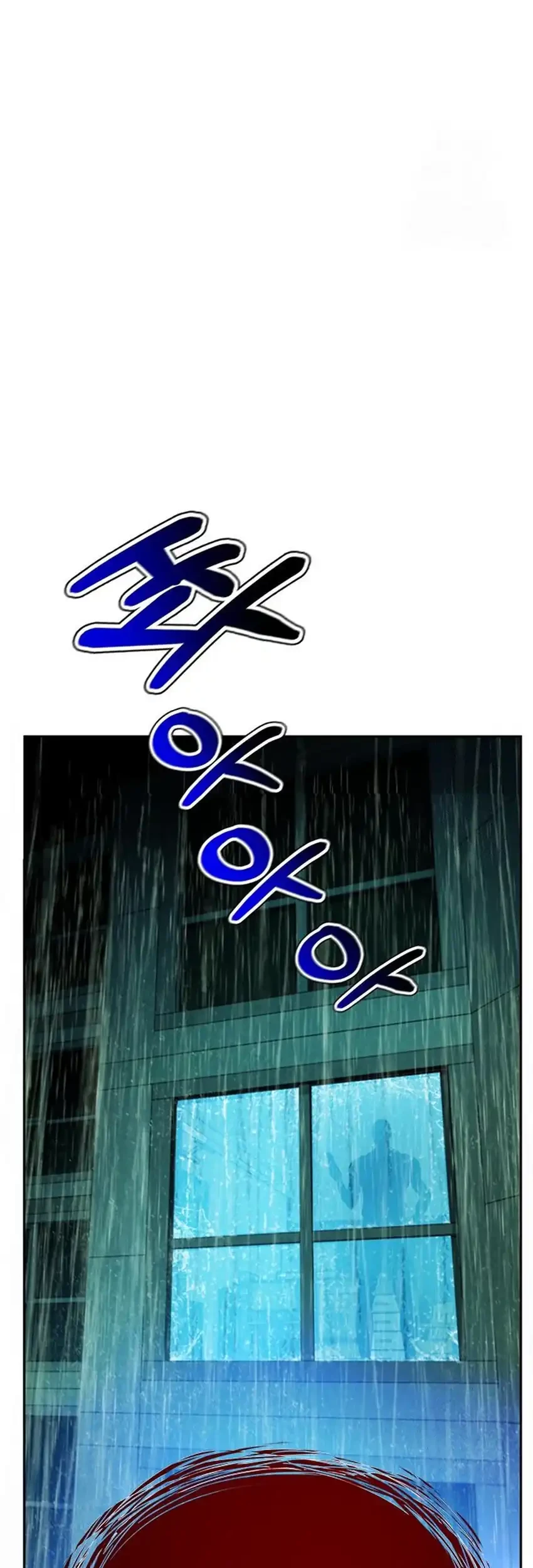 Judge Lee Han Young Chapter 213 - halaman 50