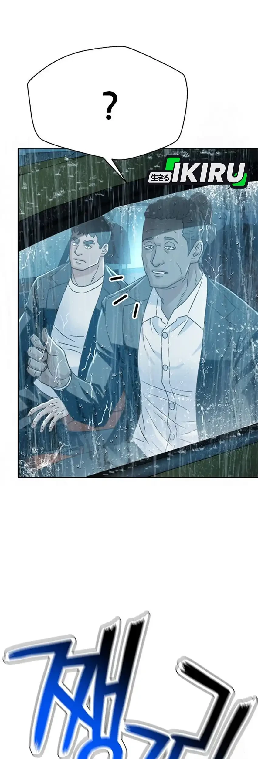Judge Lee Han Young Chapter 213 - halaman 59