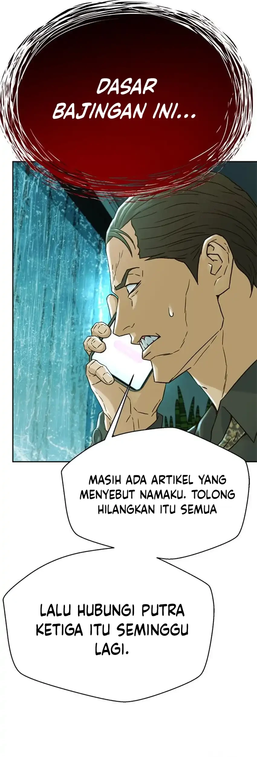 Judge Lee Han Young Chapter 213 - halaman 7