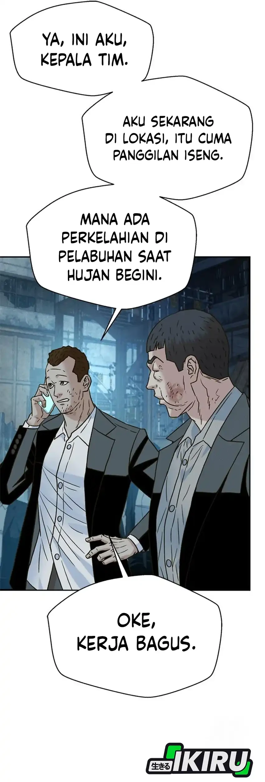 Judge Lee Han Young Chapter 213 - halaman 70