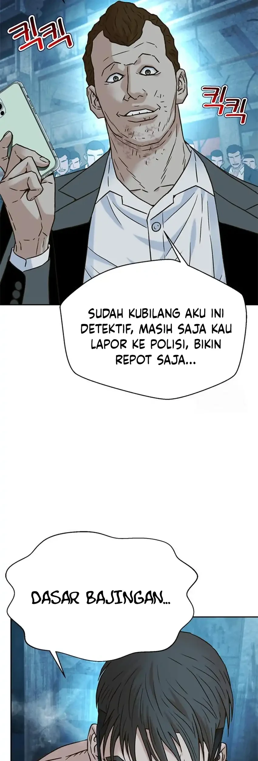 Judge Lee Han Young Chapter 213 - halaman 72