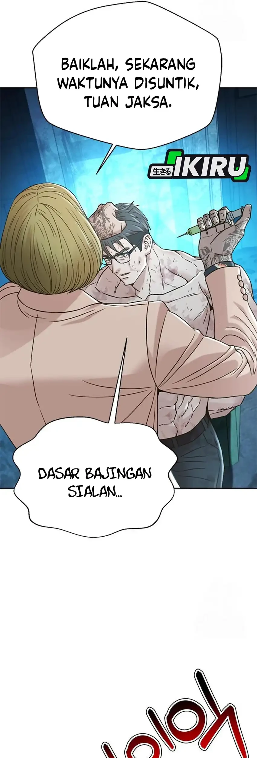 Judge Lee Han Young Chapter 213 - halaman 81