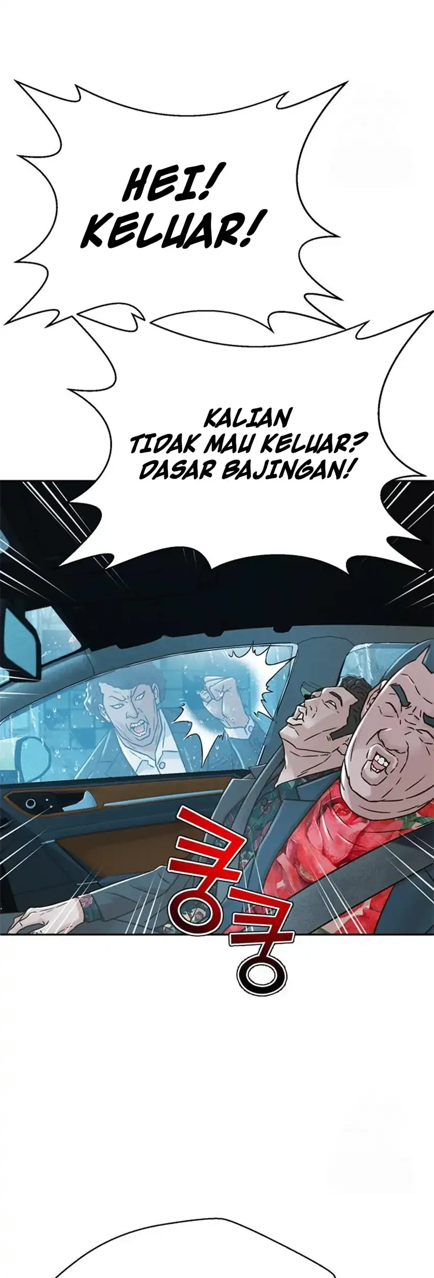 Judge Lee Han Young Chapter 213 - halaman 92