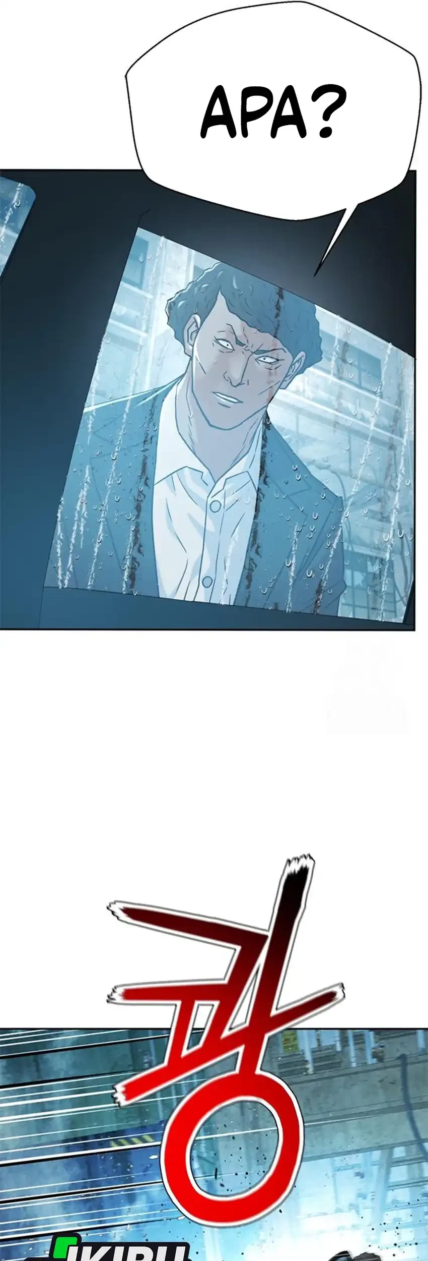 Judge Lee Han Young Chapter 213 - halaman 96