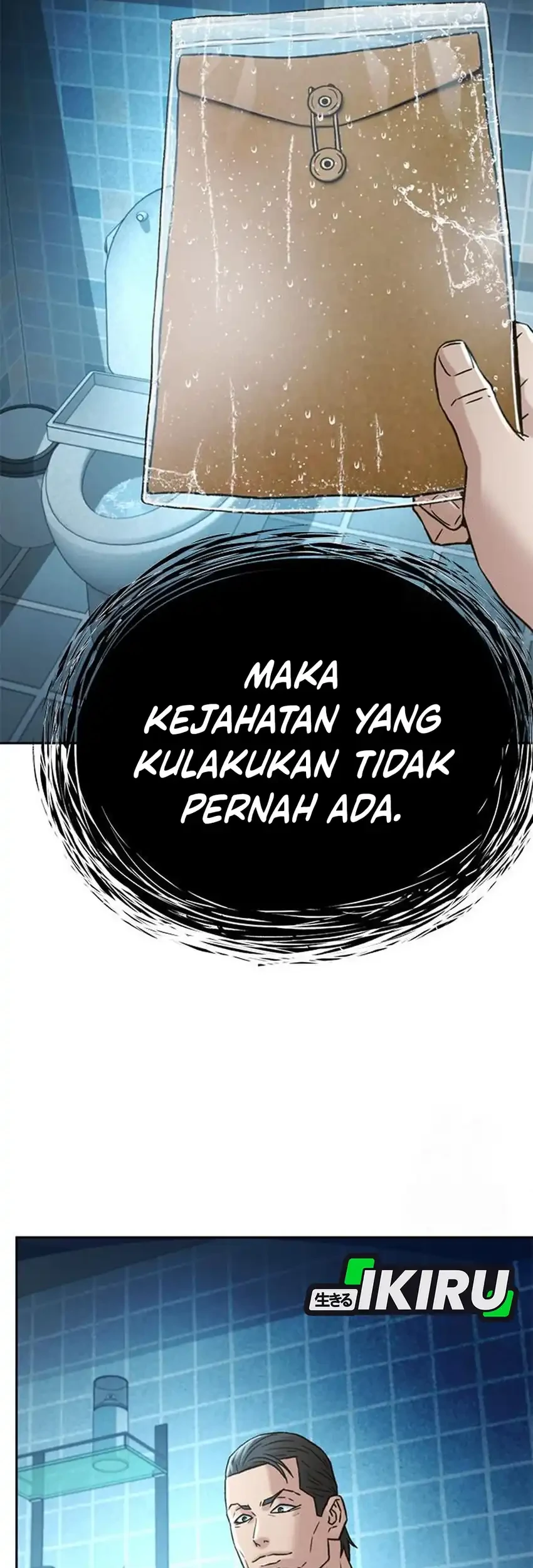 Judge Lee Han Young Chapter 214 - halaman 105