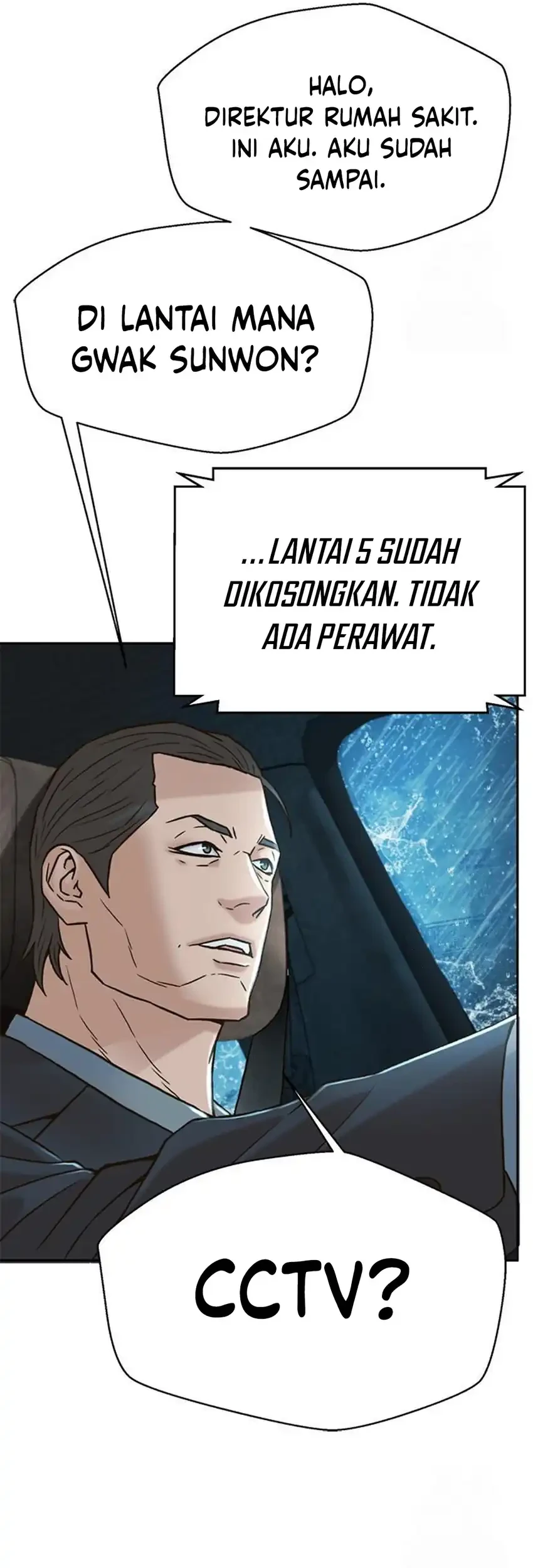 Judge Lee Han Young Chapter 214 - halaman 109