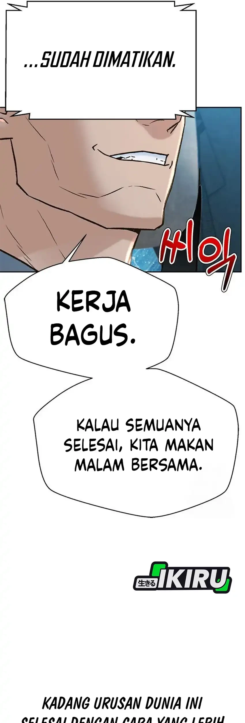 Judge Lee Han Young Chapter 214 - halaman 111