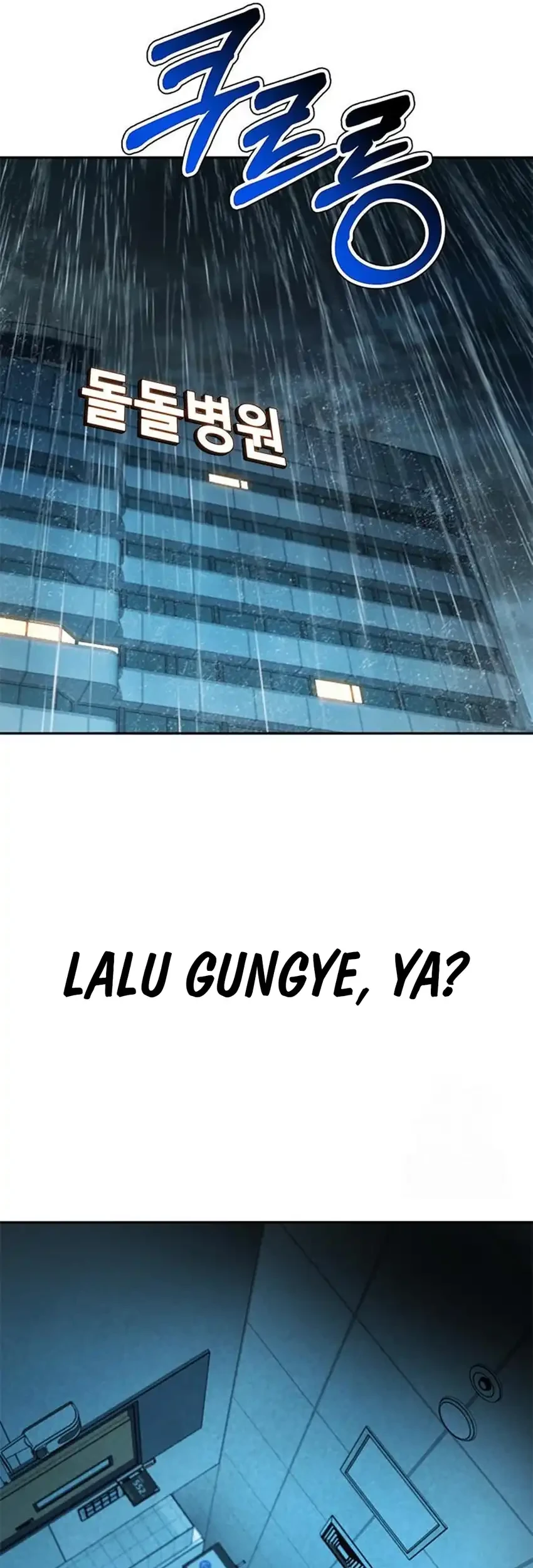 Judge Lee Han Young Chapter 214 - halaman 113