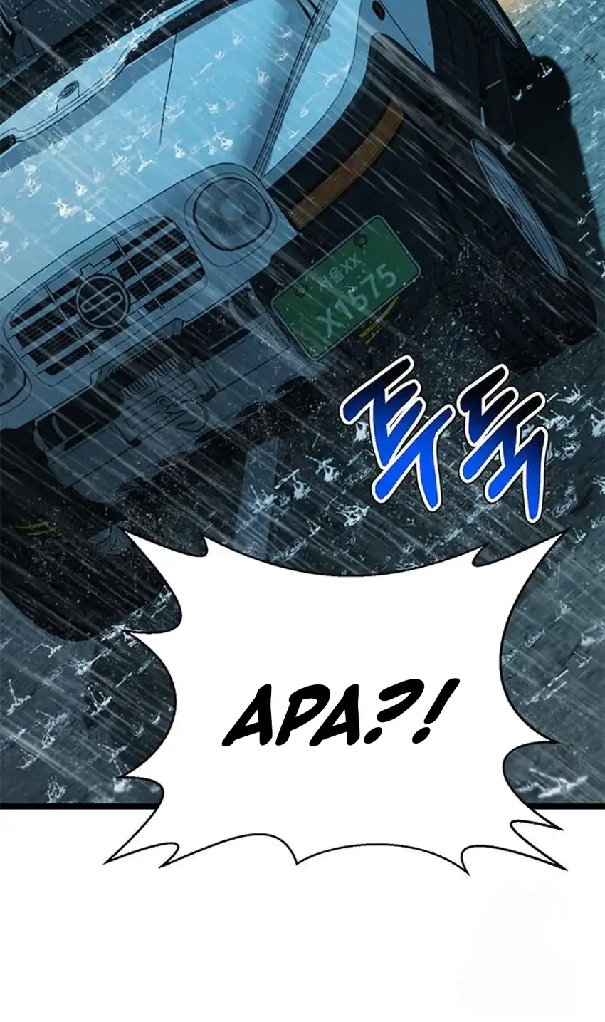 Judge Lee Han Young Chapter 214 - halaman 35