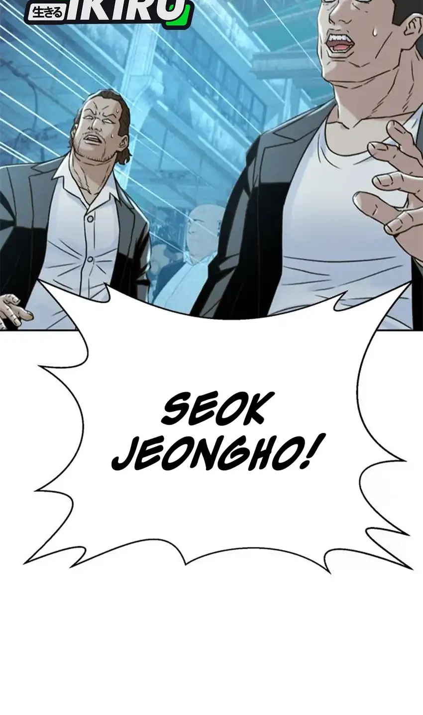 Judge Lee Han Young Chapter 214 - halaman 4