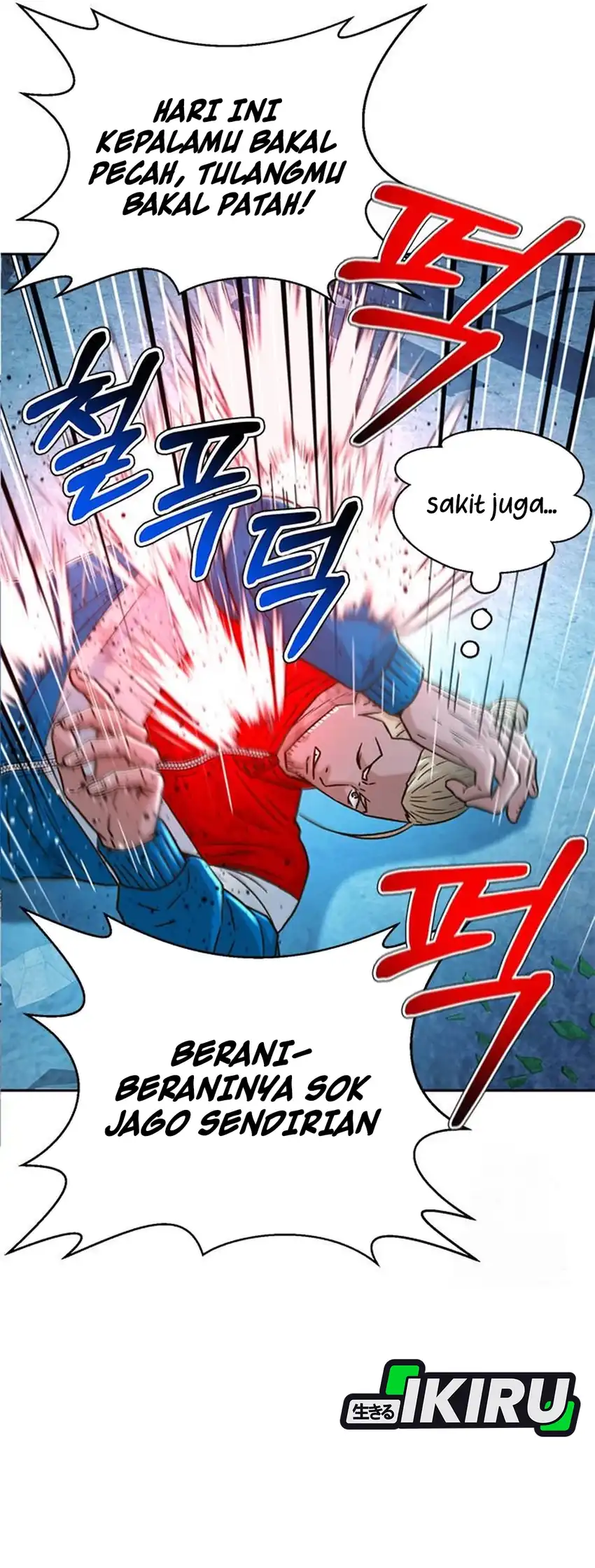Judge Lee Han Young Chapter 214 - halaman 53
